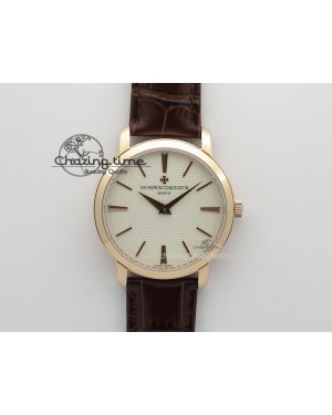 VC RG UT Best Edition White Textured Dial On Brown Leather Strap